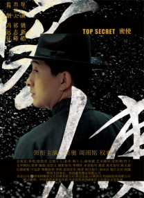 黄免费